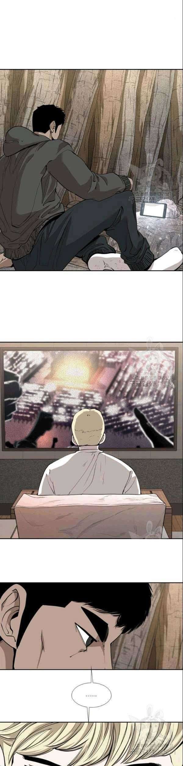 Shark Chapter 190 - halaman 26
