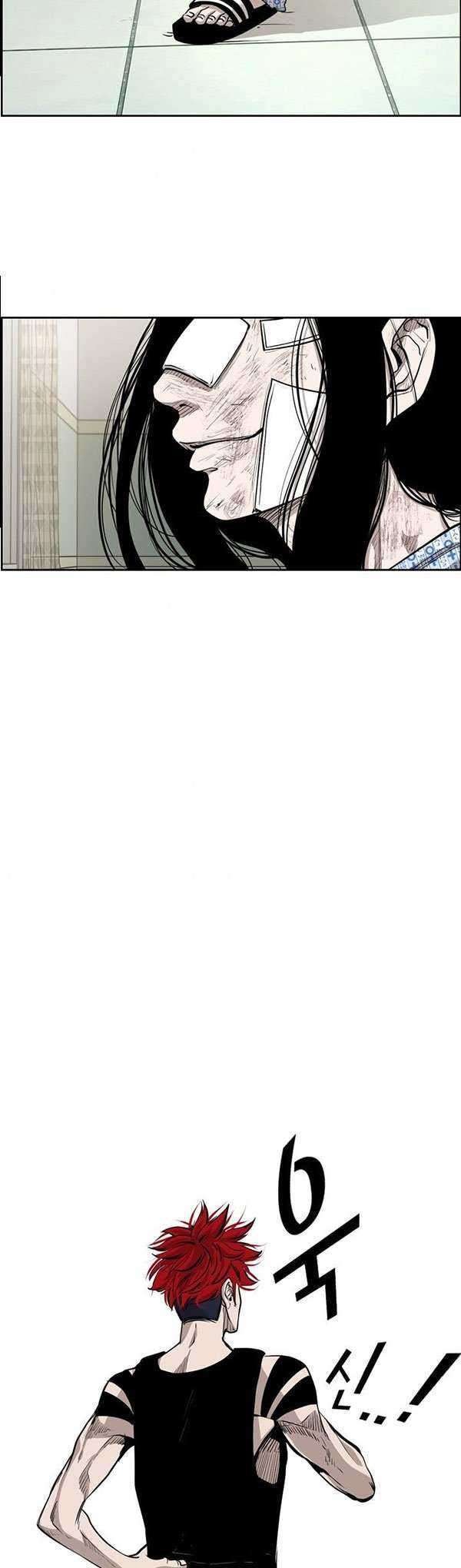 Shark Chapter 190 - halaman 4