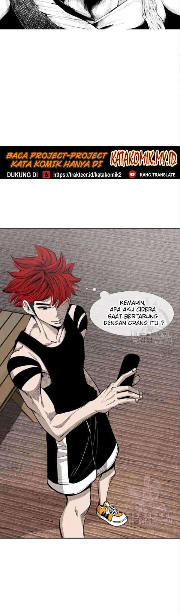 Shark Chapter 190 - halaman 7