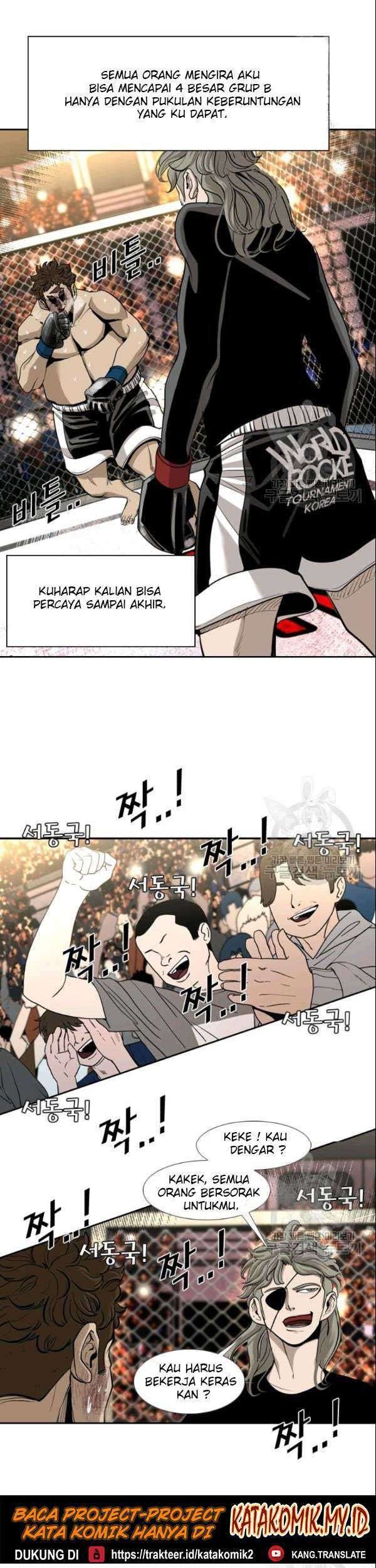 Shark Chapter 191 - halaman 12