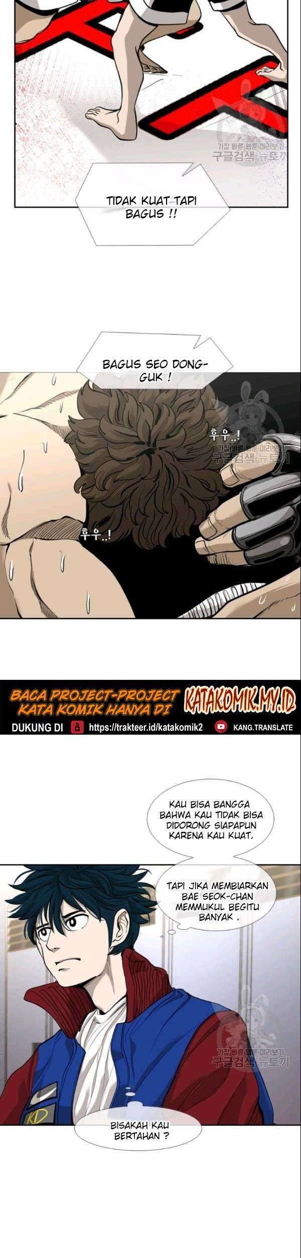 Shark Chapter 191 - halaman 15