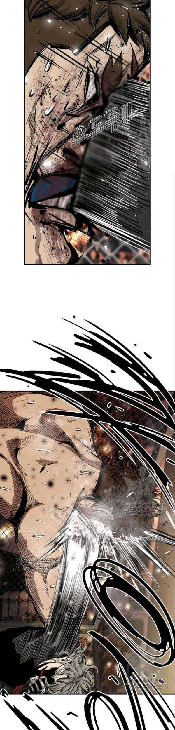 Shark Chapter 191 - halaman 24