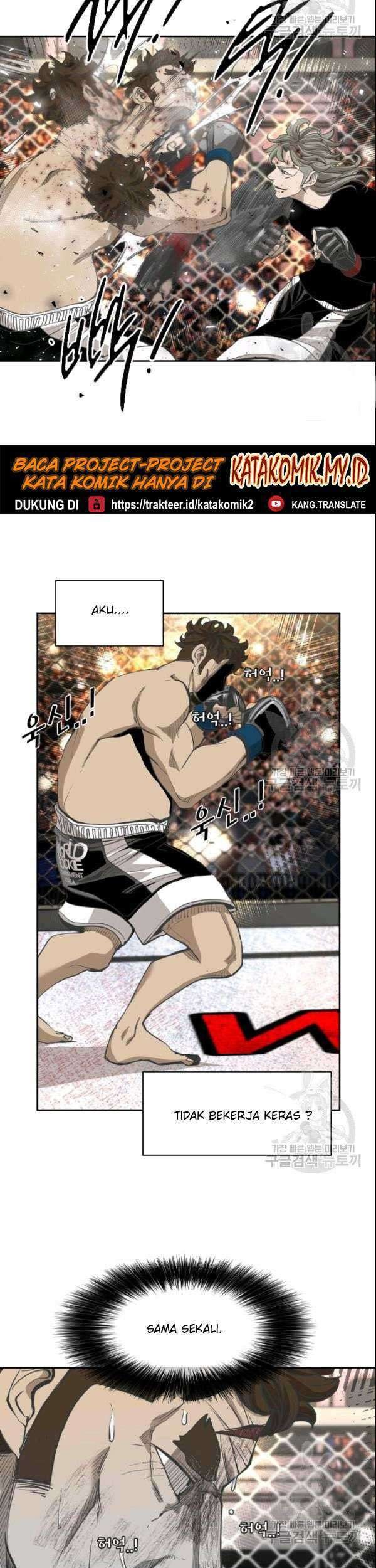 Shark Chapter 191 - halaman 5