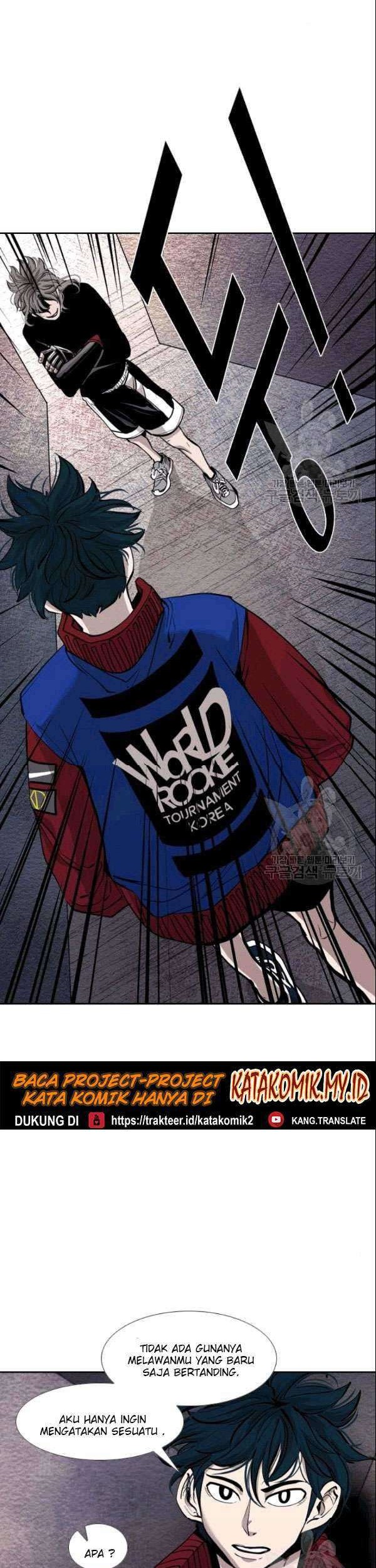 Shark Chapter 193 - halaman 12