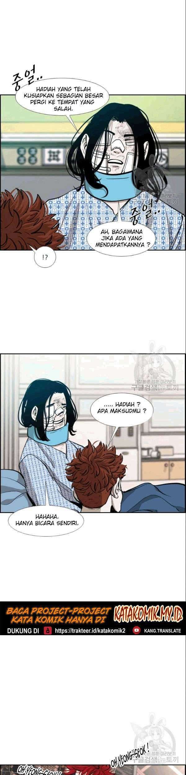 Shark Chapter 193 - halaman 32