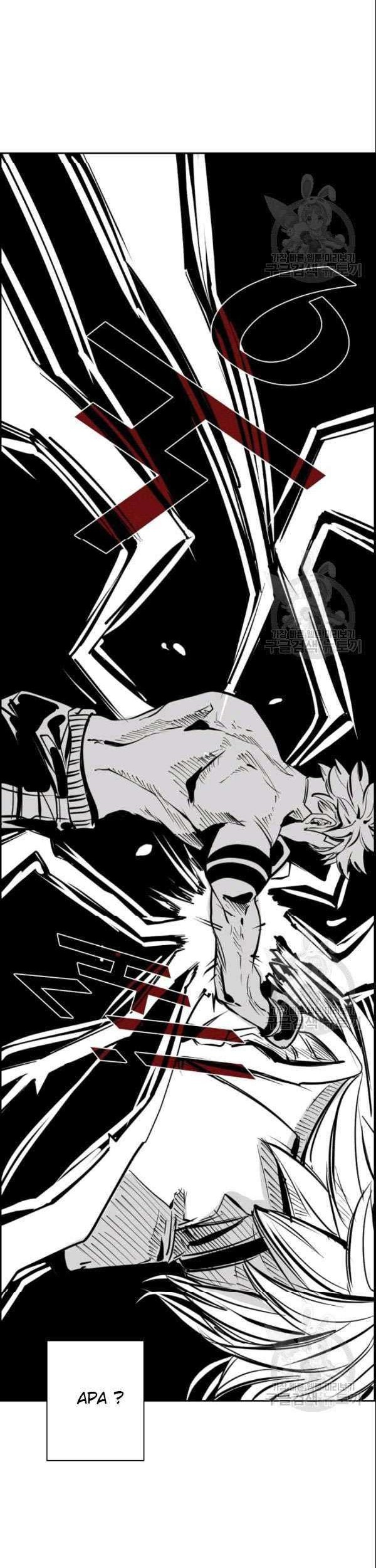 Shark Chapter 193 - halaman 36