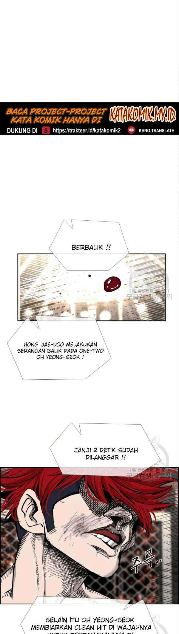 Shark Chapter 193 - halaman 41