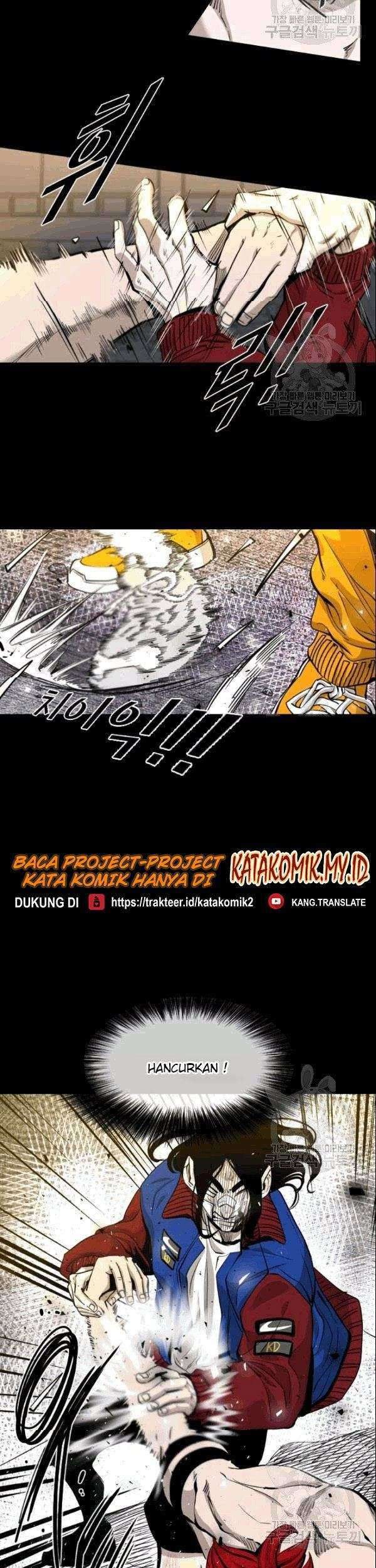 Shark Chapter 194 - halaman 14