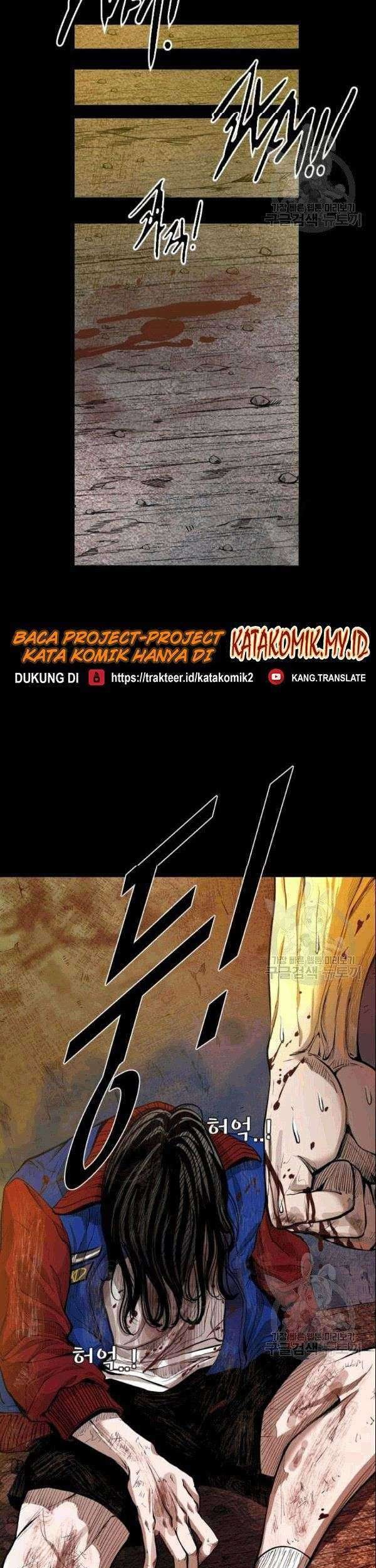 Shark Chapter 194 - halaman 24