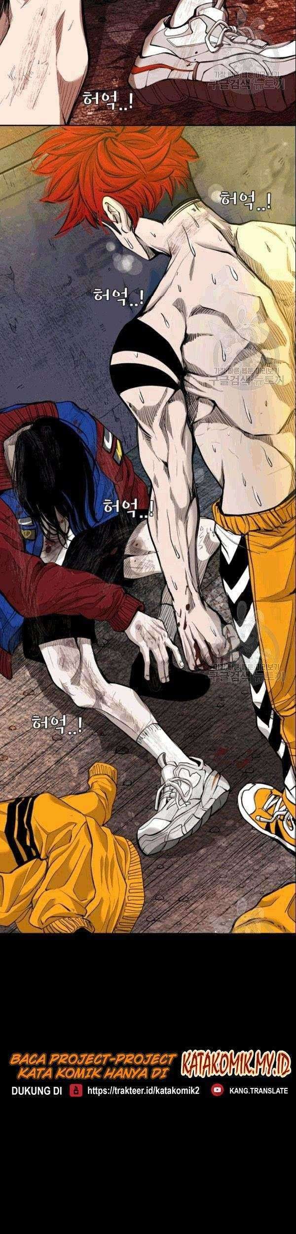Shark Chapter 194 - halaman 26