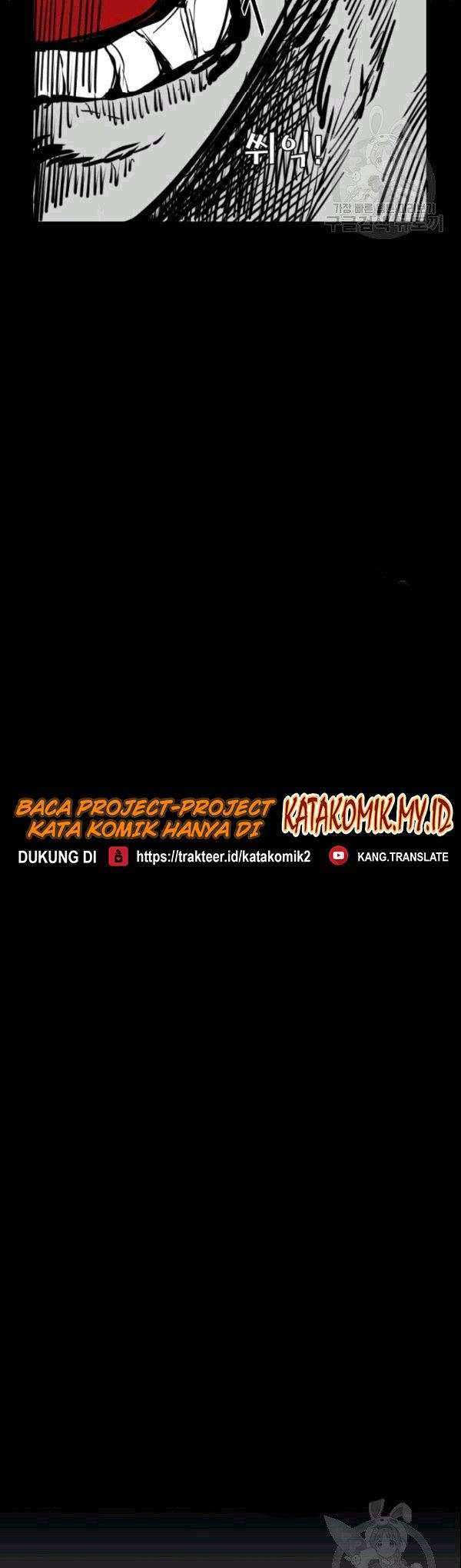 Shark Chapter 194 - halaman 42