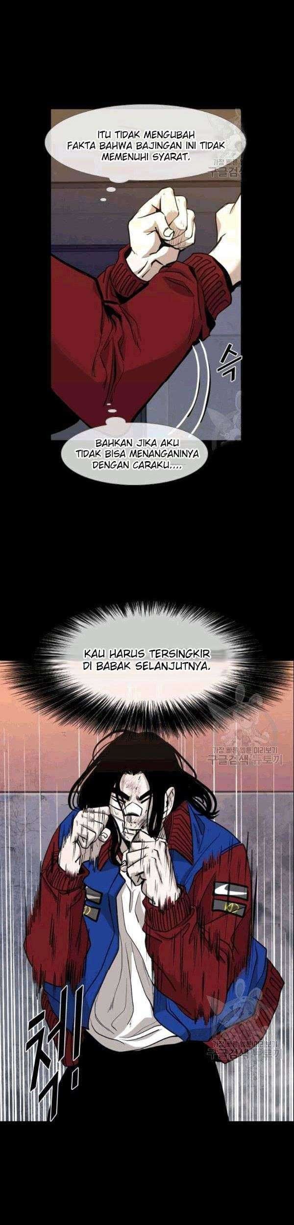 Shark Chapter 194 - halaman 8