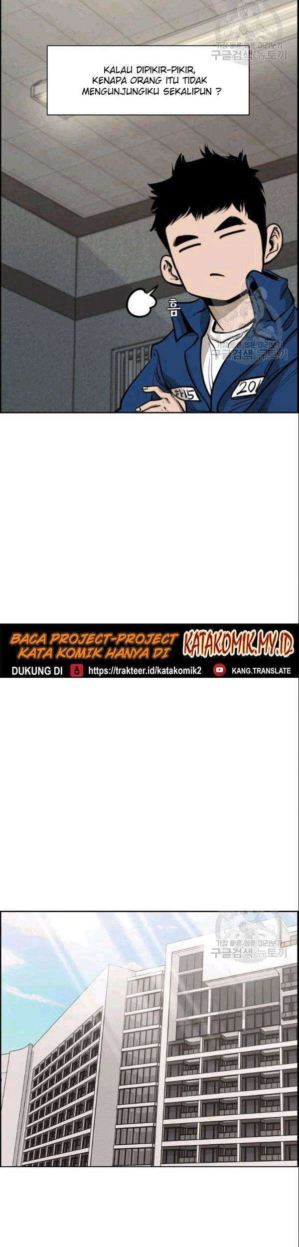 Shark Chapter 195 - halaman 24