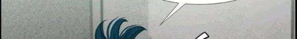 Shark Chapter 195 - halaman 7