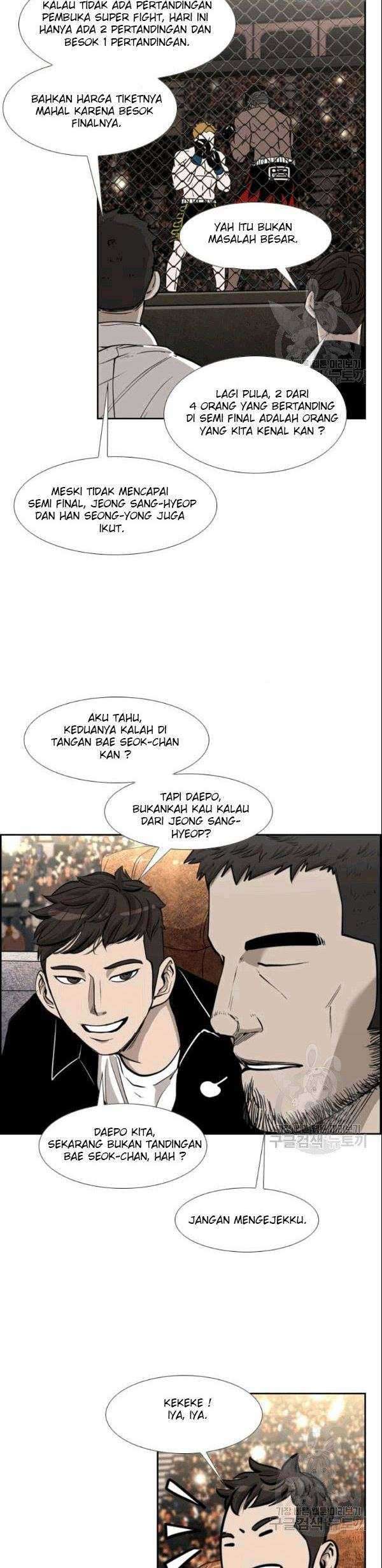 Shark Chapter 196 - halaman 23