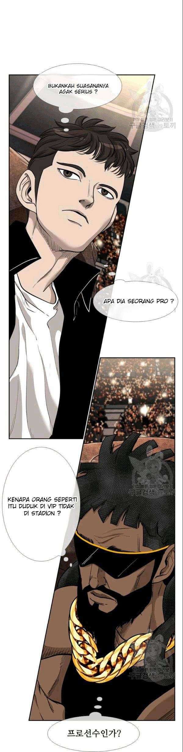Shark Chapter 196 - halaman 24
