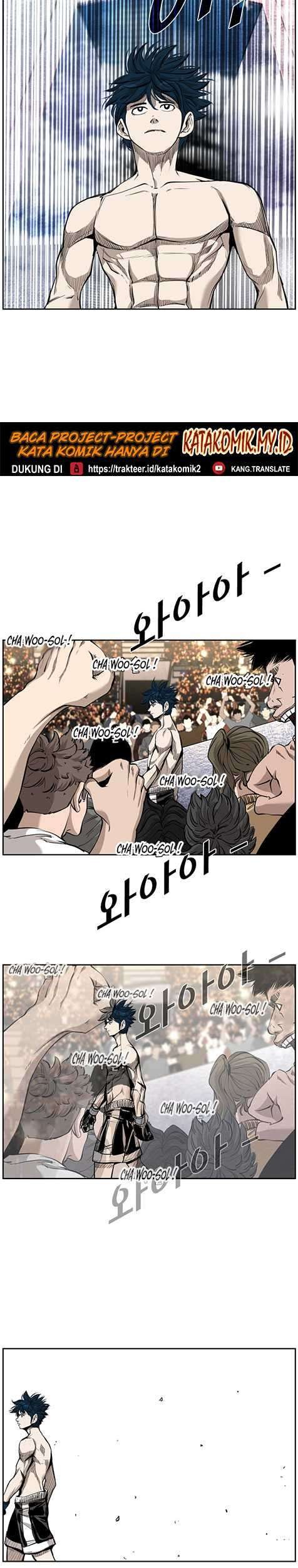 Shark Chapter 197 - halaman 11
