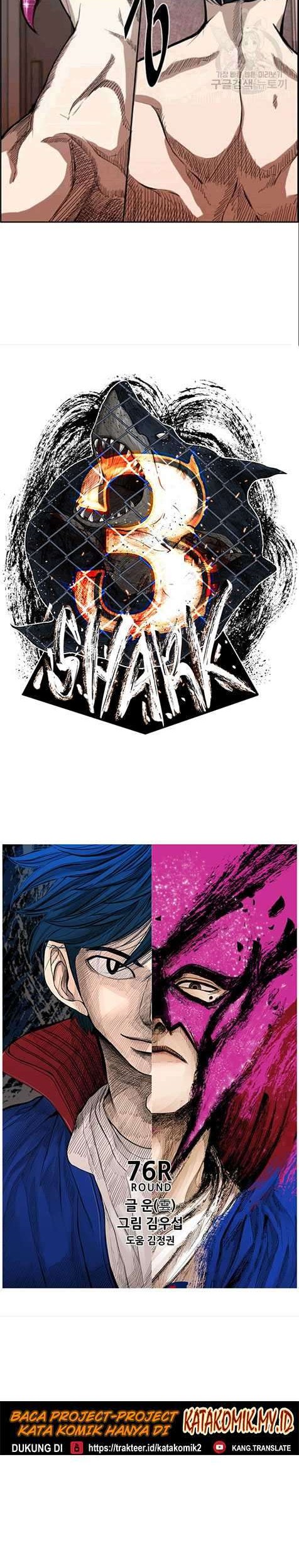 Shark Chapter 197 - halaman 3