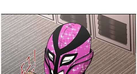 Shark Chapter 197 - halaman 4