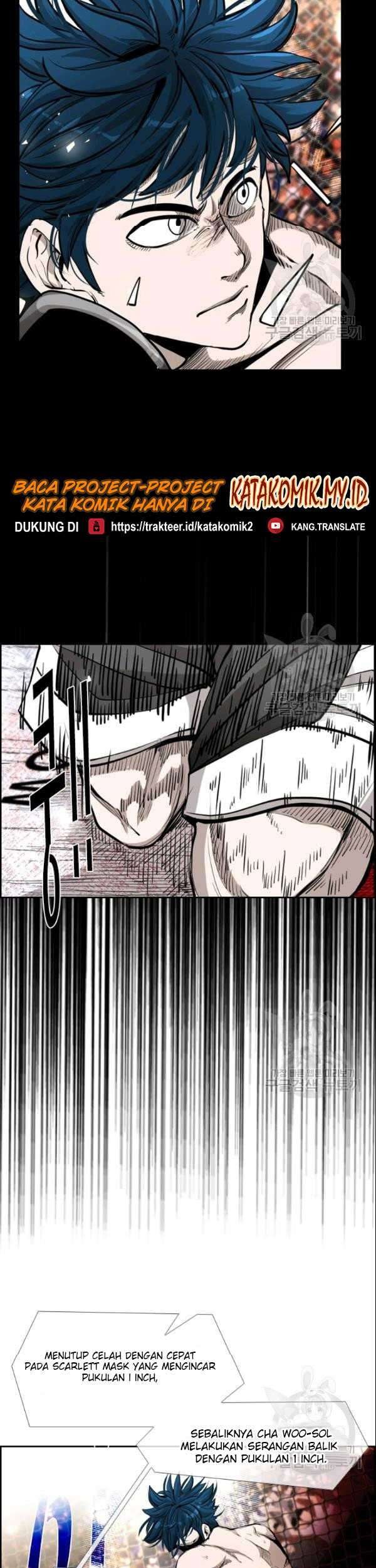 Shark Chapter 198 - halaman 14