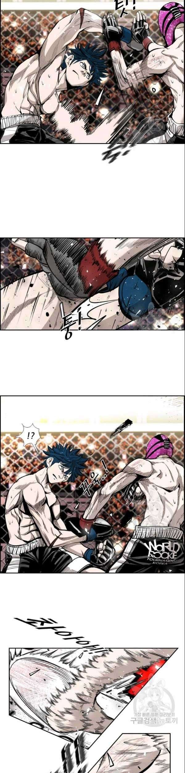 Shark Chapter 198 - halaman 29