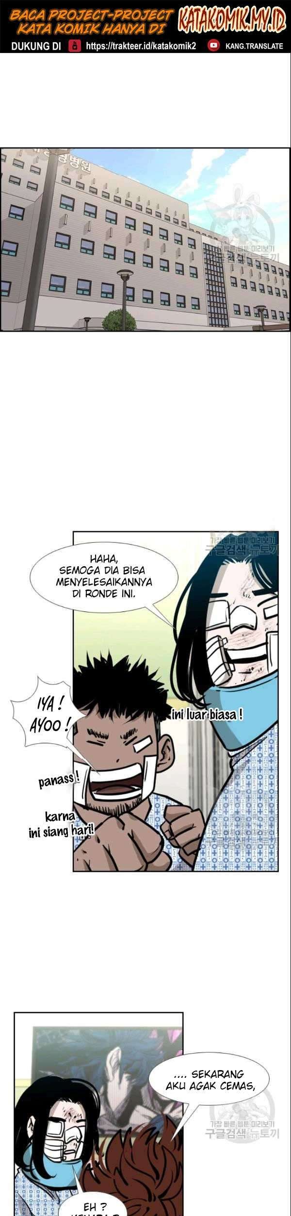 Shark Chapter 199 - halaman 18