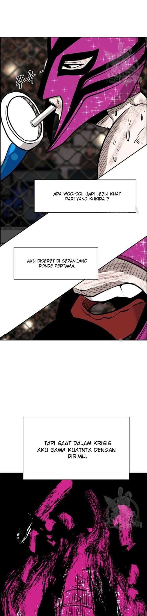 Shark Chapter 199 - halaman 2