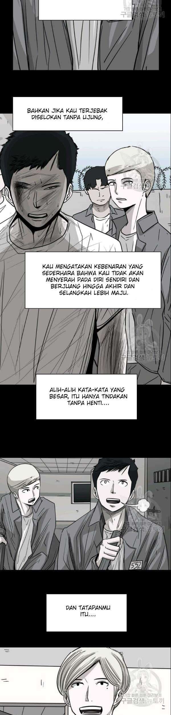 Shark Chapter 199 - halaman 30