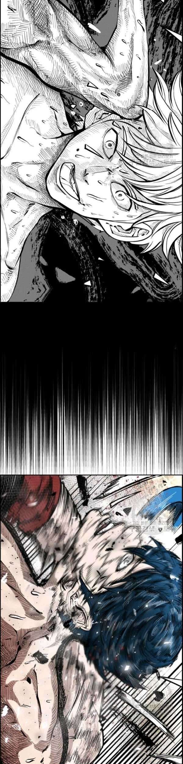 Shark Chapter 199 - halaman 48