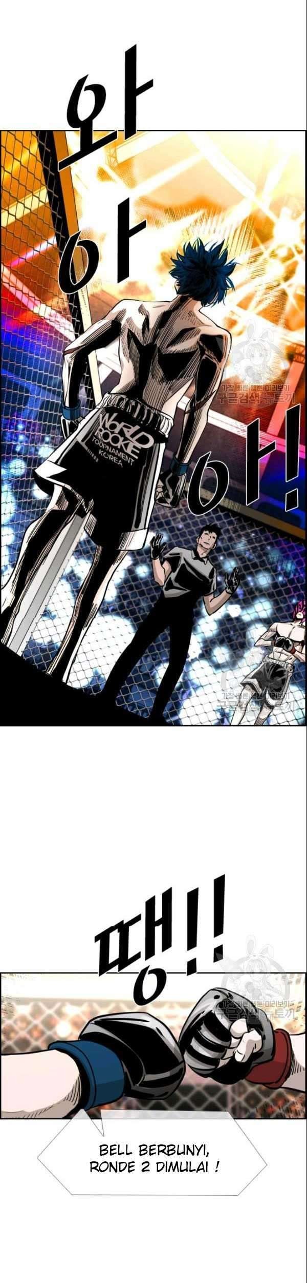 Shark Chapter 199 - halaman 6