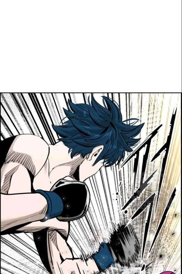 Shark Chapter 199 - halaman 7