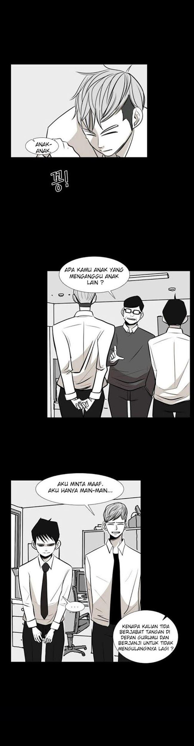 Shark Chapter 2 - halaman 12