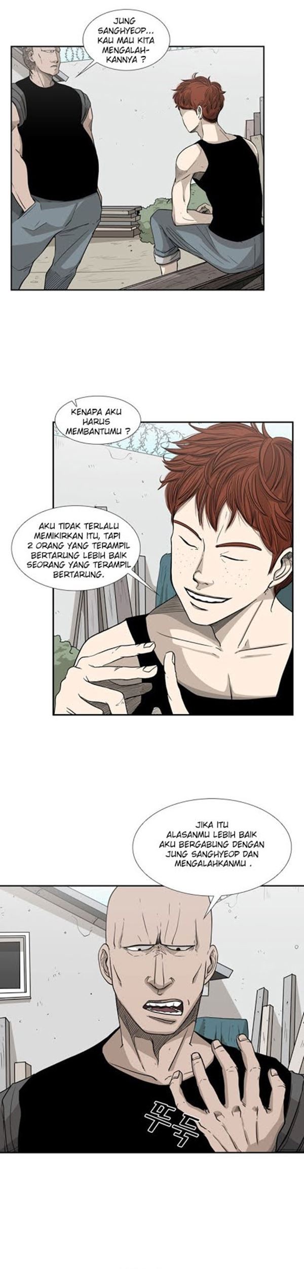 Shark Chapter 20 - halaman 2