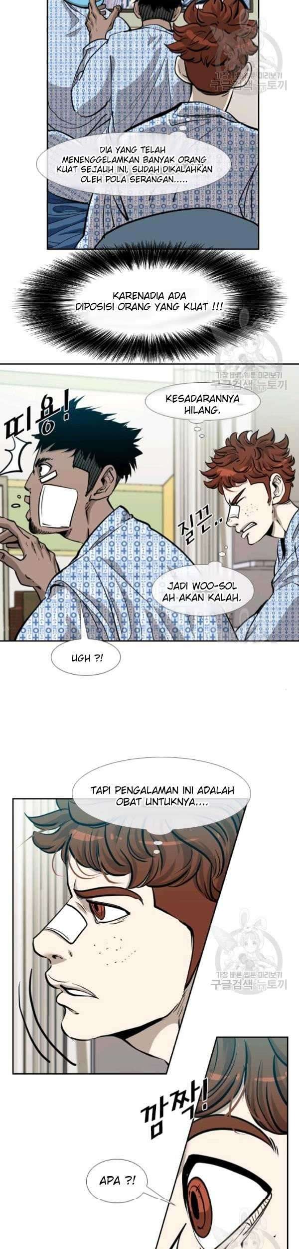 Shark Chapter 200 - halaman 12