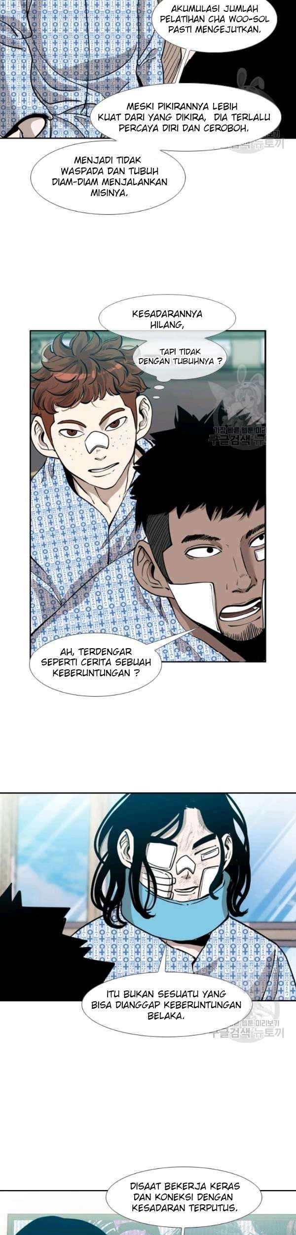 Shark Chapter 200 - halaman 24