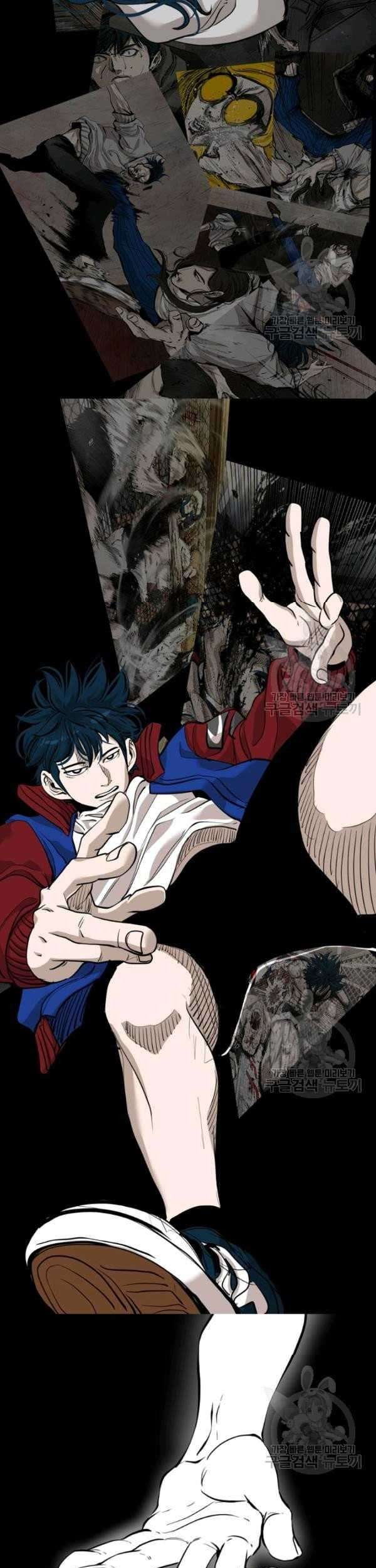 Shark Chapter 200 - halaman 28