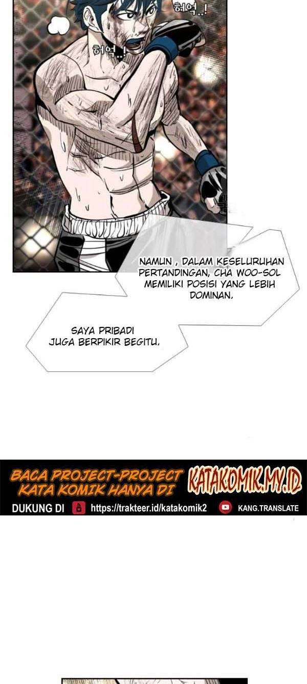 Shark Chapter 200 - halaman 45