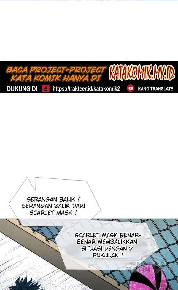 Shark Chapter 200 - halaman 7