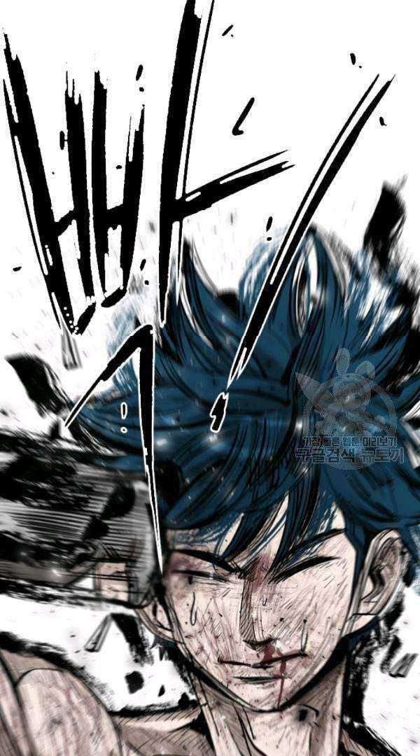 Shark Chapter 201 - halaman 56