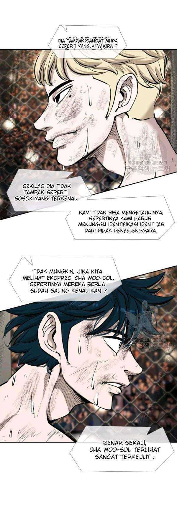 Shark Chapter 201 - halaman 7