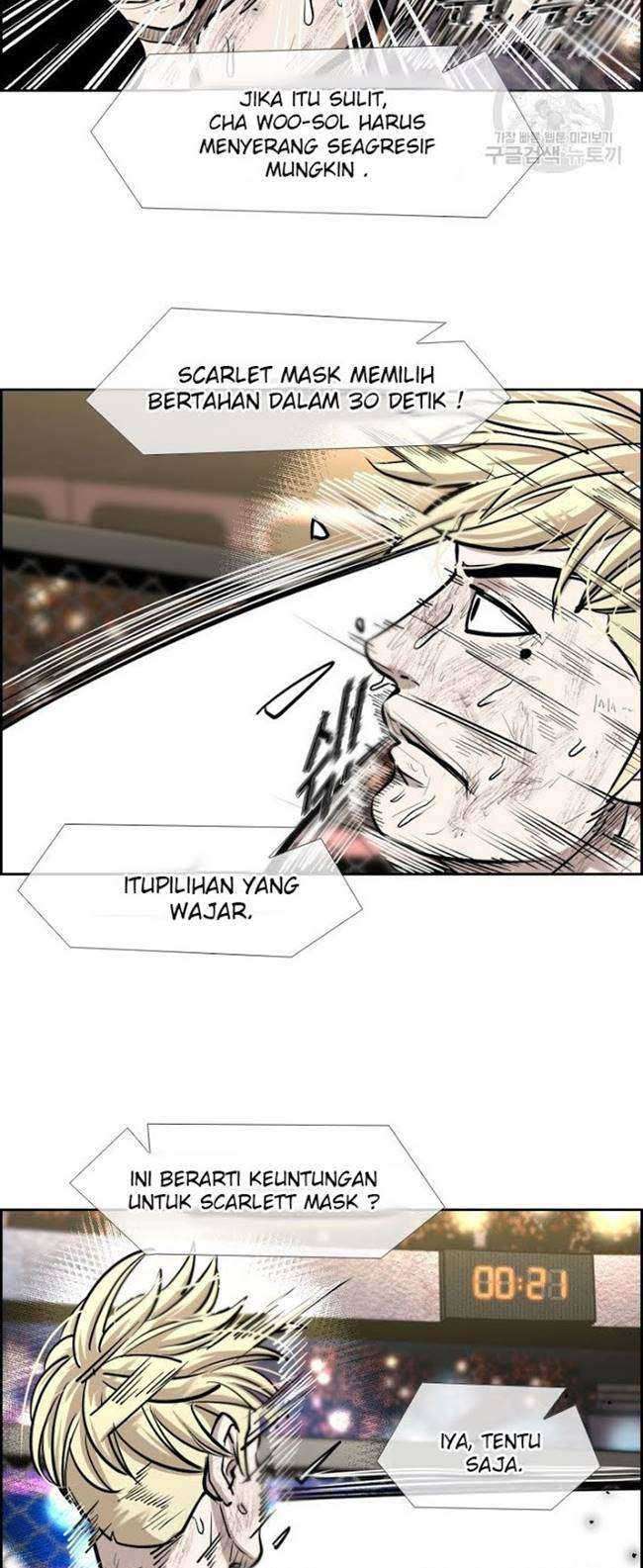 Shark Chapter 202 - halaman 12