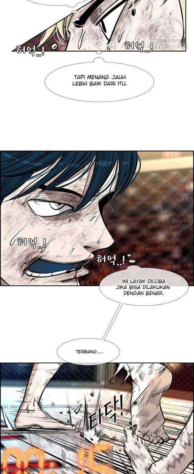 Shark Chapter 202 - halaman 17