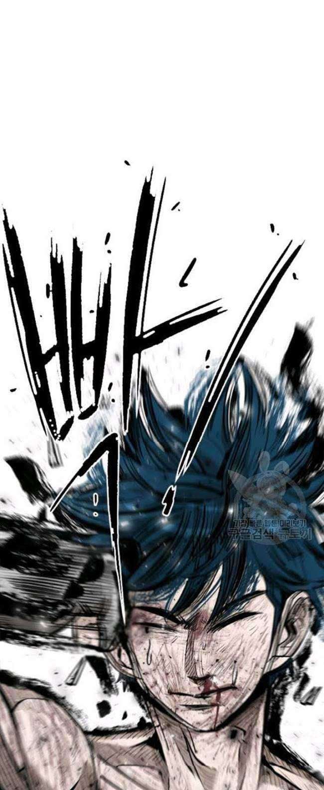 Shark Chapter 202 - halaman 2