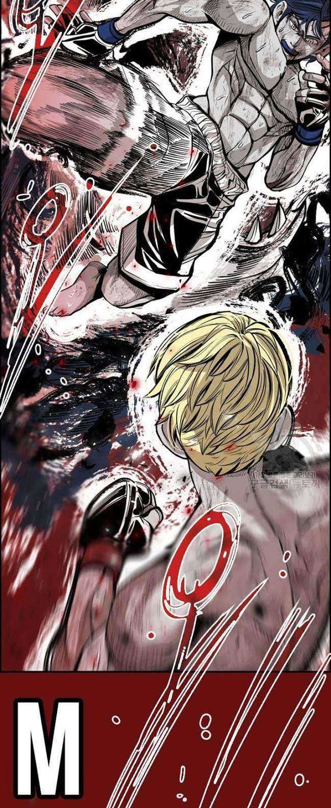 Shark Chapter 202 - halaman 29