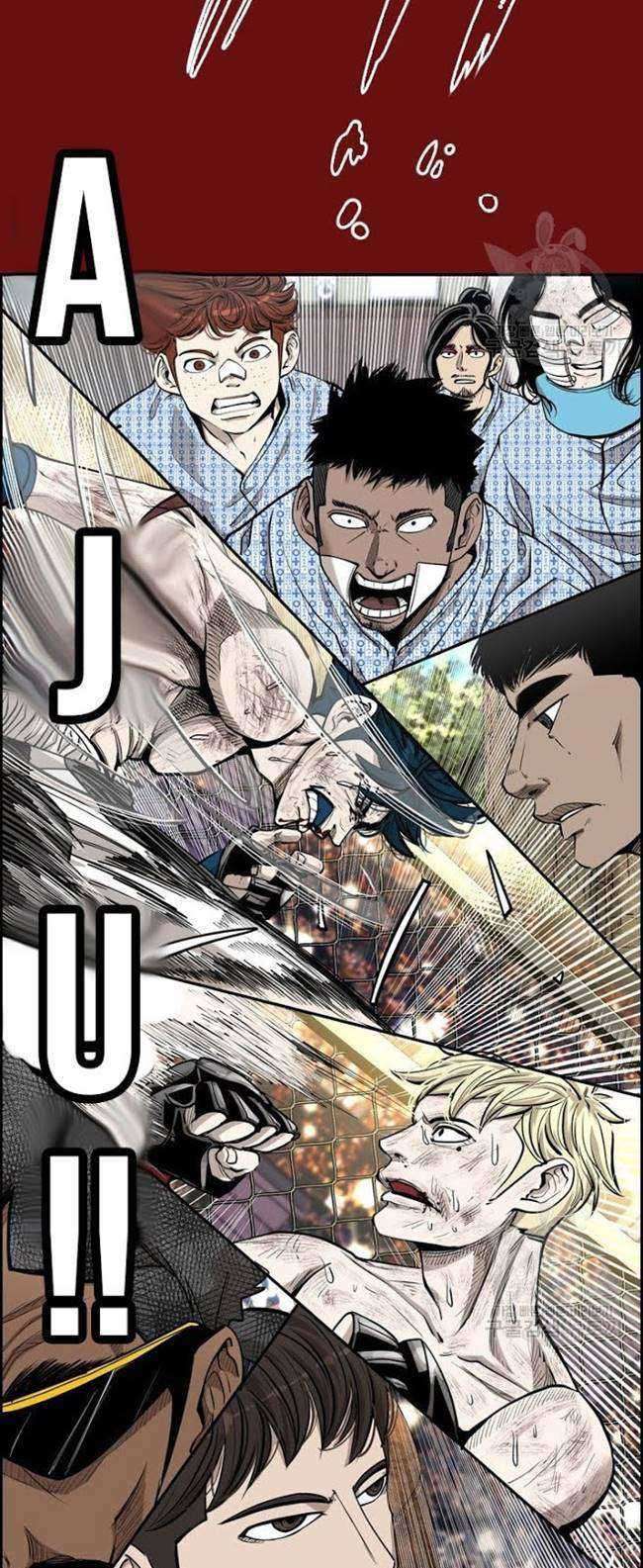Shark Chapter 202 - halaman 30