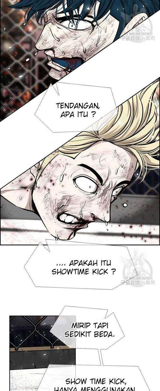 Shark Chapter 202 - halaman 37