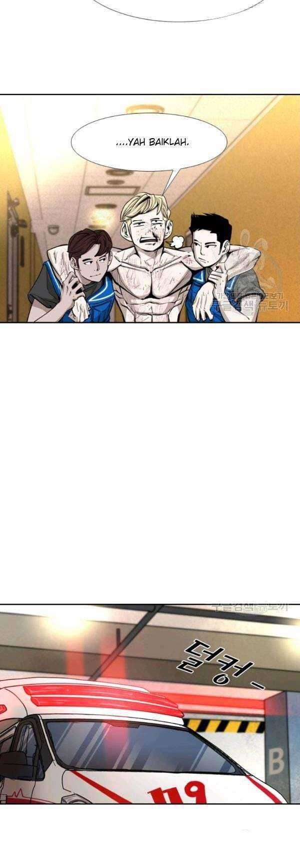 Shark Chapter 203 - halaman 15