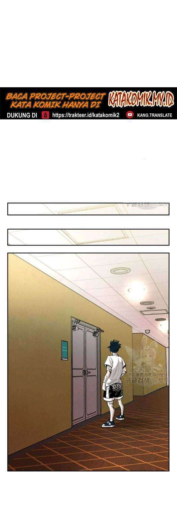 Shark Chapter 203 - halaman 16