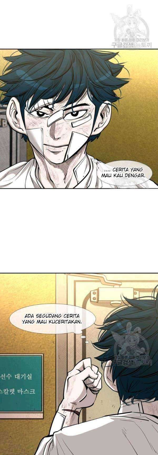 Shark Chapter 203 - halaman 17