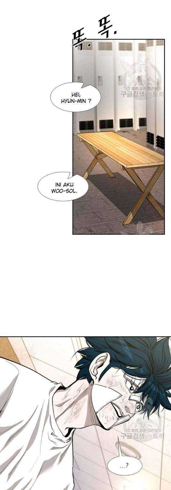 Shark Chapter 203 - halaman 19